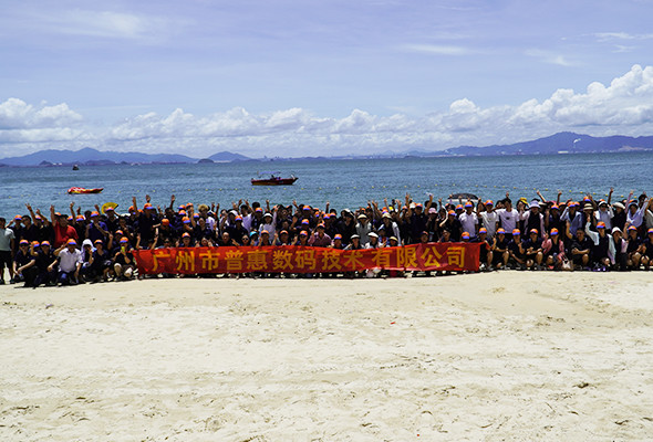 ultimo caso aziendale circa WHO SIAMO